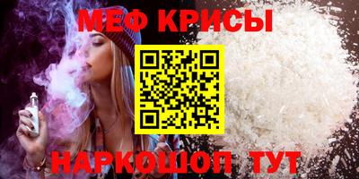 кокаин VHQ Кимры