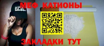 кокаин VHQ Кимры