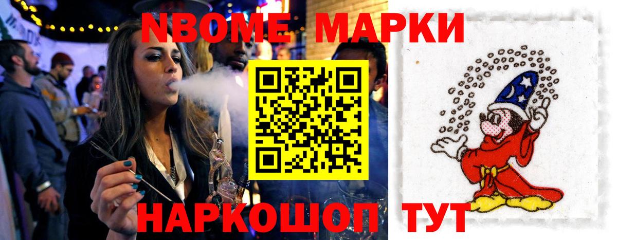 ЛСД экстази ecstasy  ЛСД экстази ecstasy  Кимры  Вход с VPN 