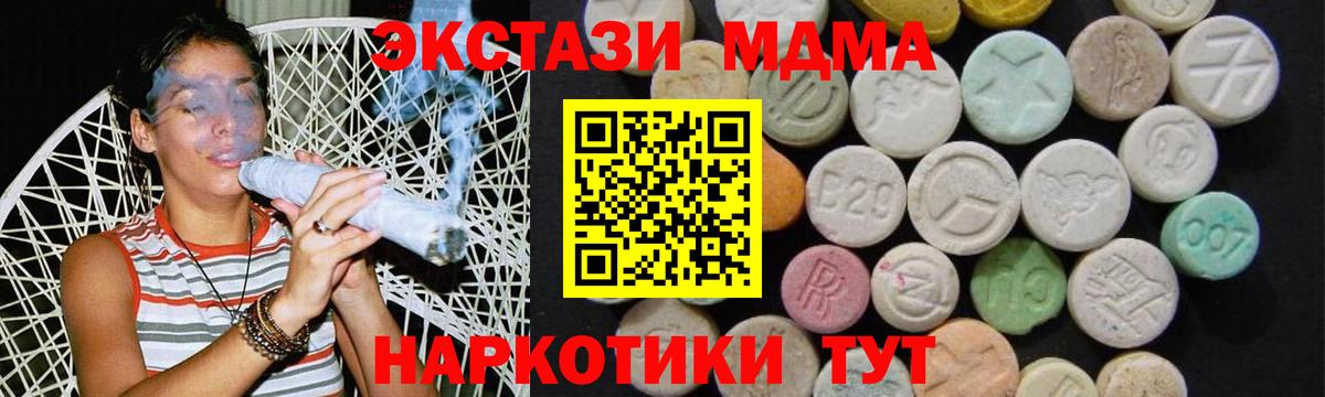 Псилоцибиновые грибы Кимры