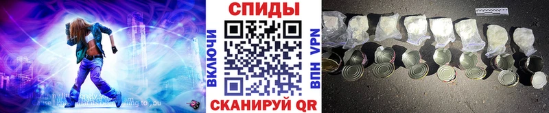 закладки МЕГА зеркало Первитин Декстрометамфетамин 99.9% Кимры