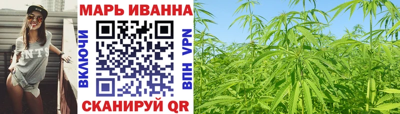 Бошки Шишки Amnesia  ОМГ ОМГ маркетплейс  Кимры 